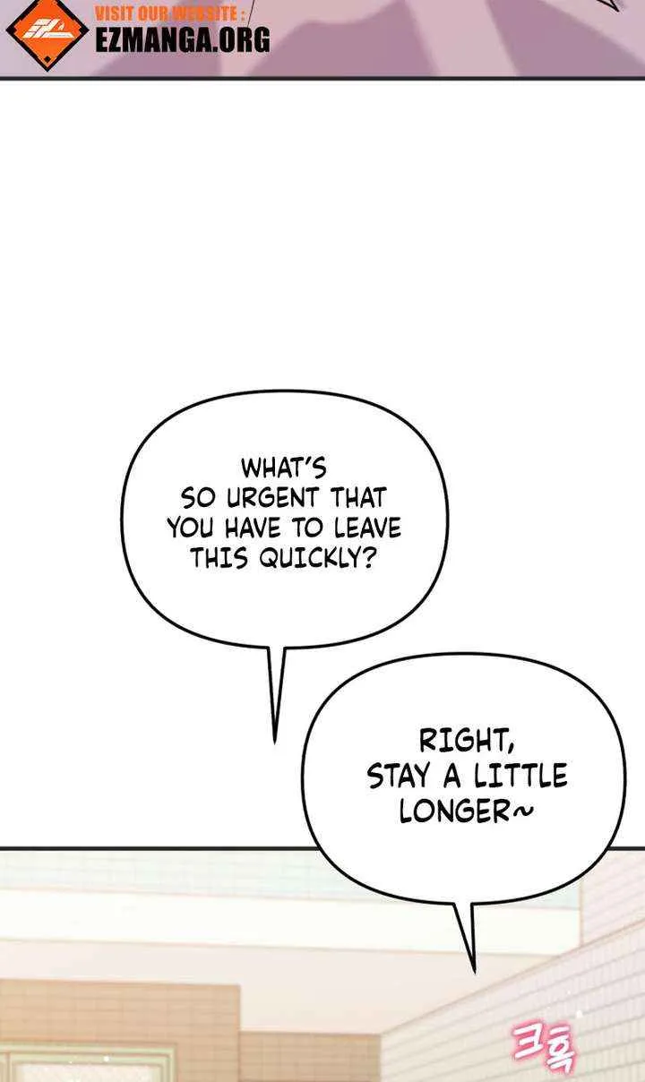 My Masculine Puppy Chapter 41 page 74 - 