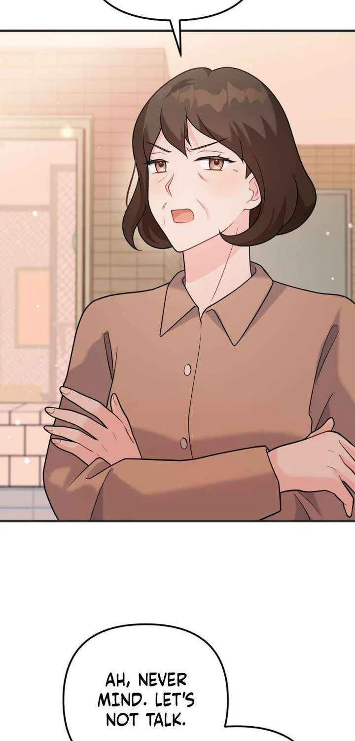 My Masculine Puppy Chapter 41 page 76 - 