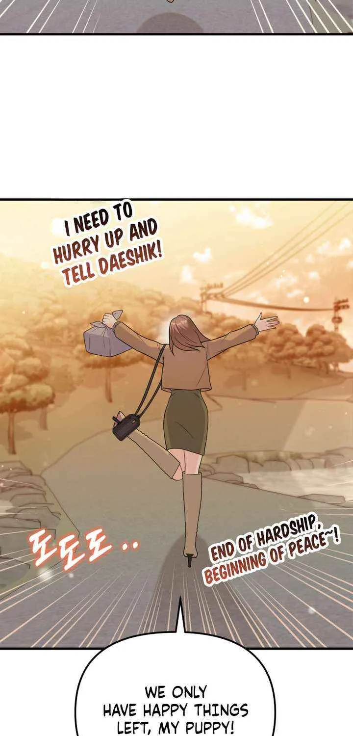 My Masculine Puppy Chapter 41 page 79 - 
