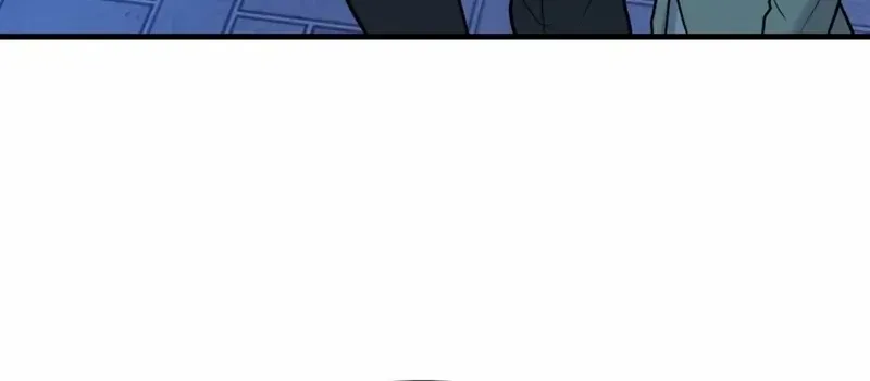 My Masculine Puppy Chapter 42 page 11 - 