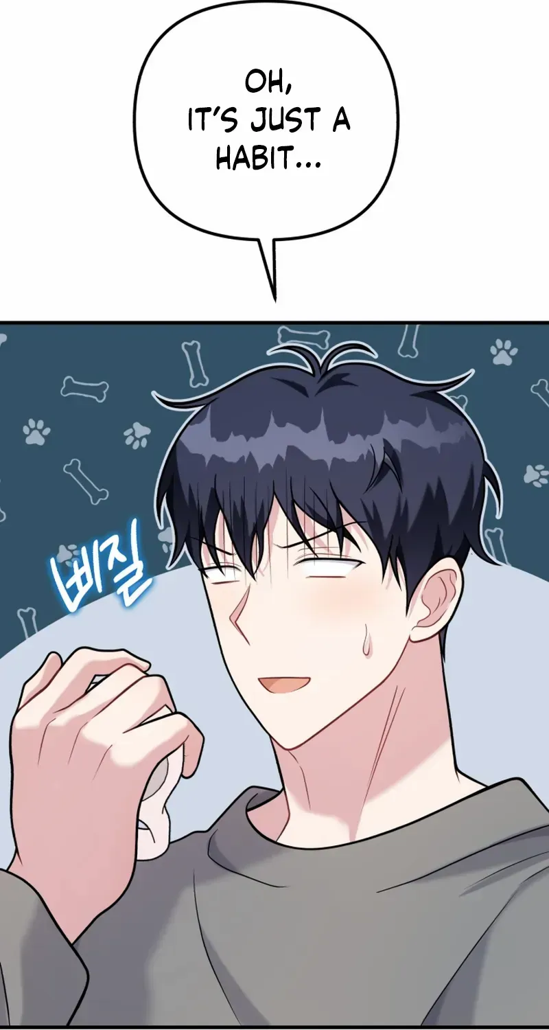 My Masculine Puppy Chapter 42 page 12 - 