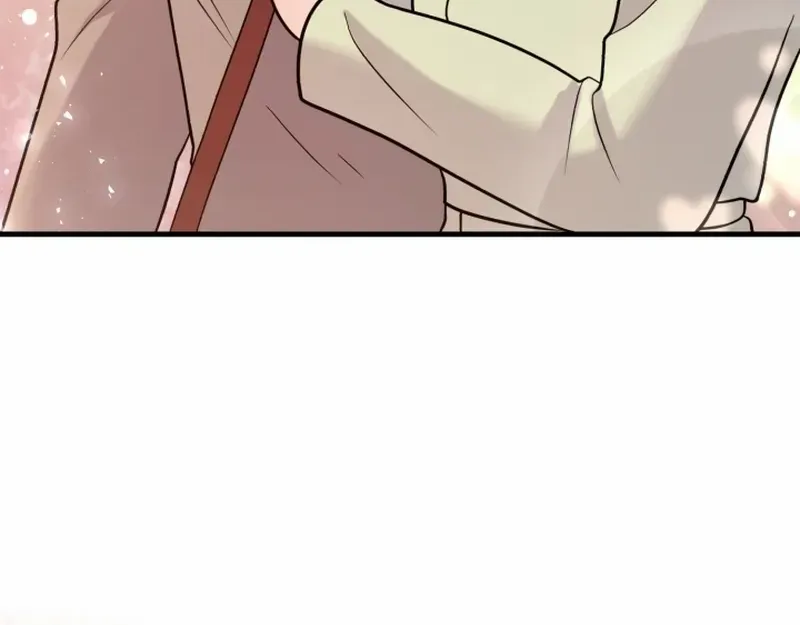 My Masculine Puppy Chapter 42 page 21 - 