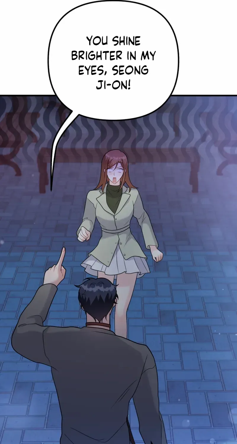My Masculine Puppy Chapter 42 page 32 - 