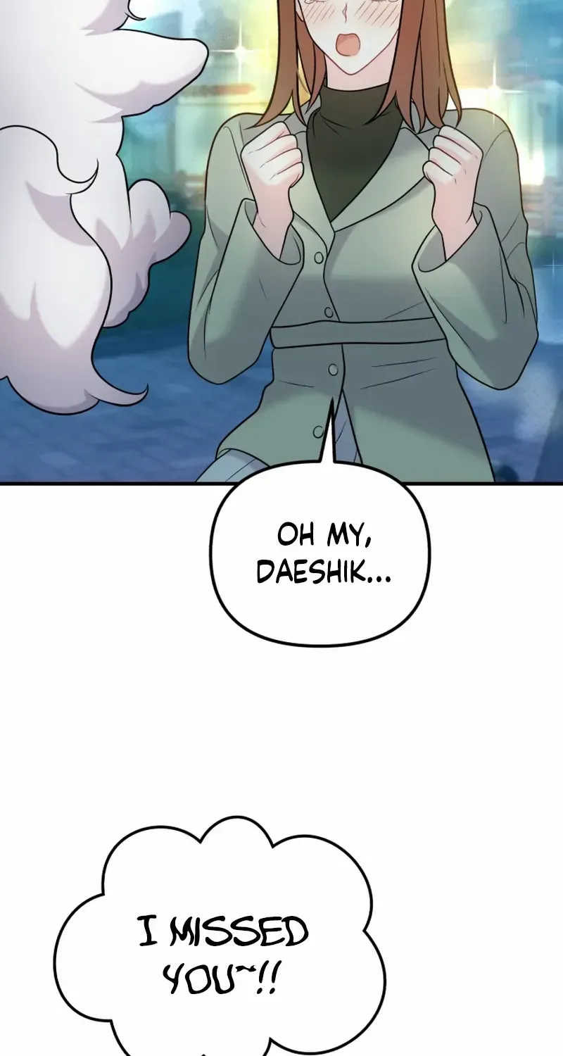 My Masculine Puppy Chapter 42 page 47 - 