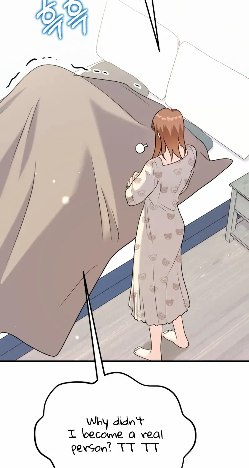 My Masculine Puppy Chapter 42 page 50 - 