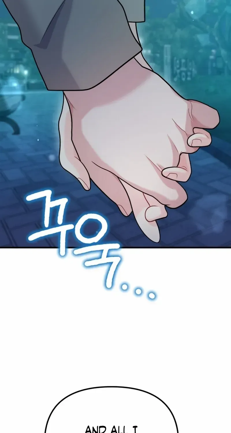 My Masculine Puppy Chapter 42 page 6 - 