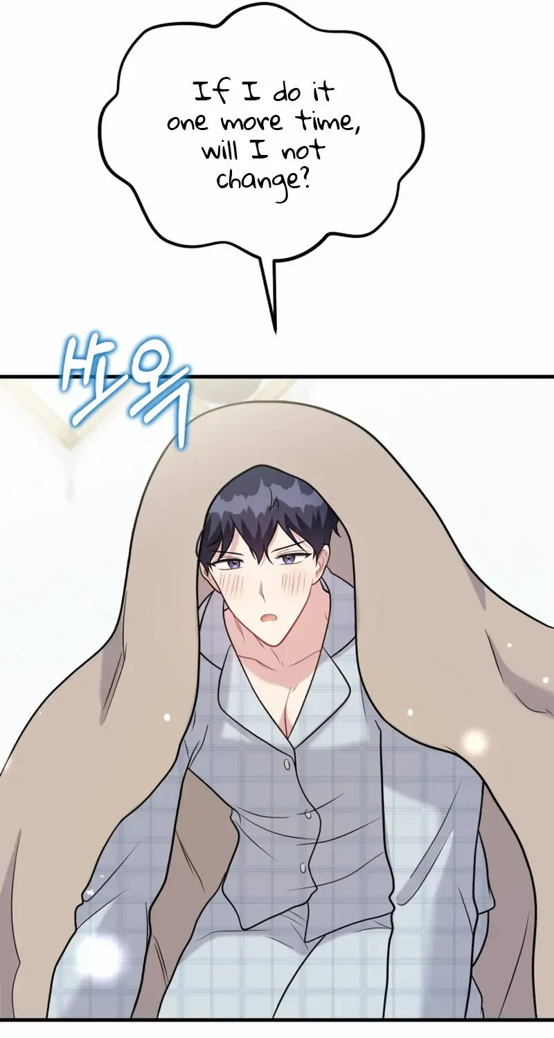 My Masculine Puppy Chapter 42 page 52 - 