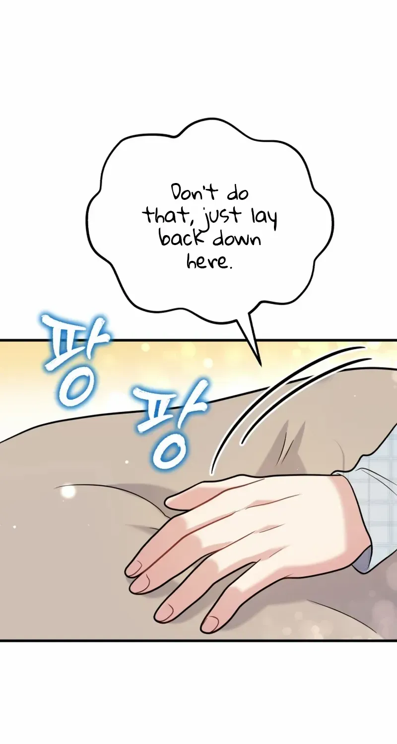 My Masculine Puppy Chapter 42 page 53 - 