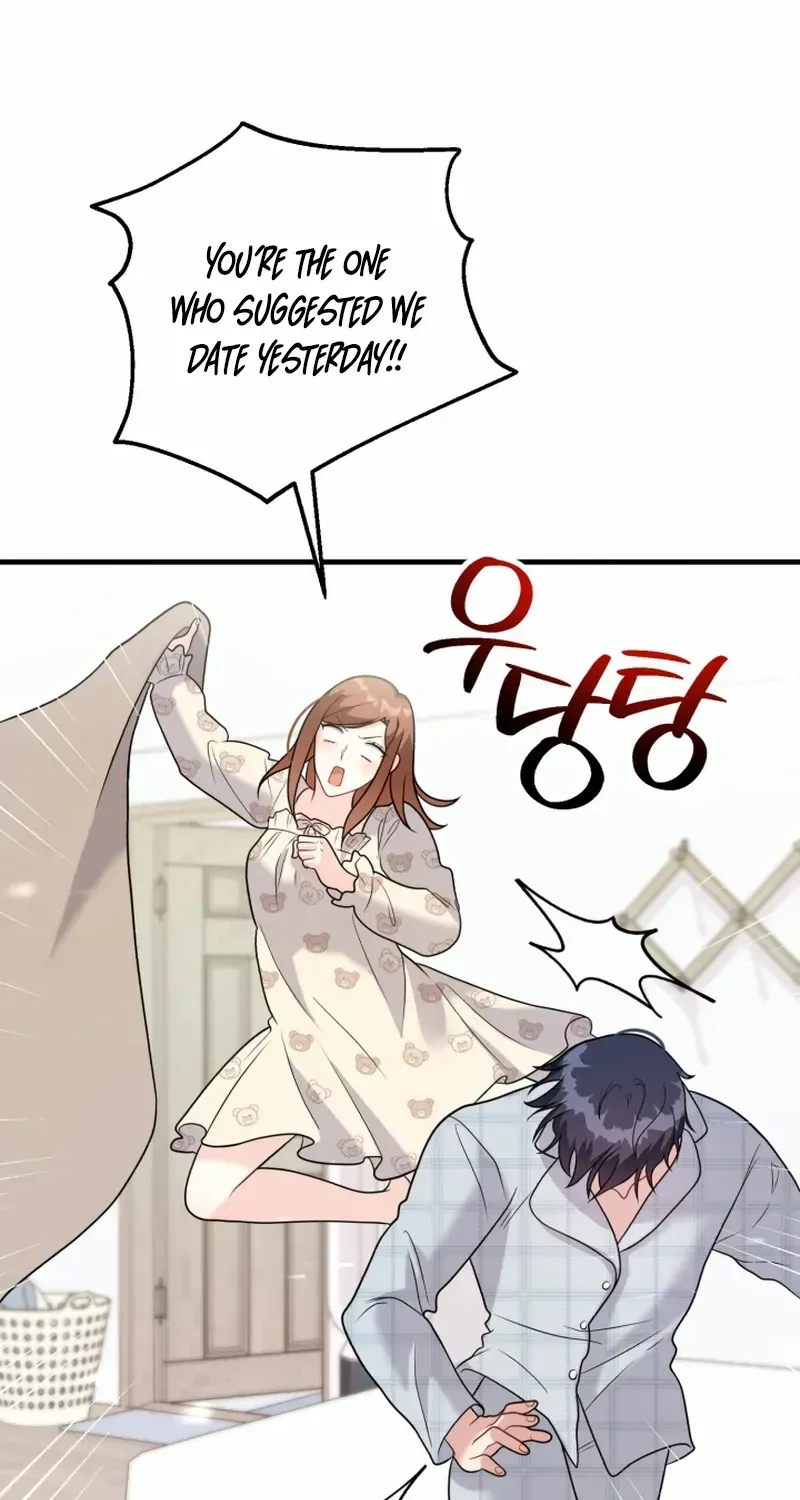 My Masculine Puppy Chapter 42 page 54 - 