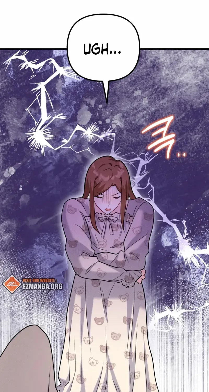 My Masculine Puppy Chapter 42 page 57 - 