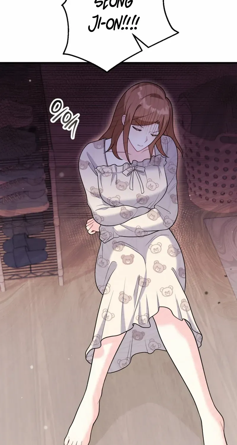 My Masculine Puppy Chapter 42 page 60 - 