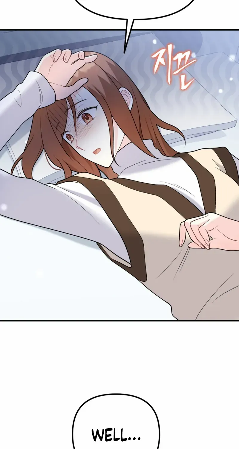 My Masculine Puppy Chapter 42 page 66 - 