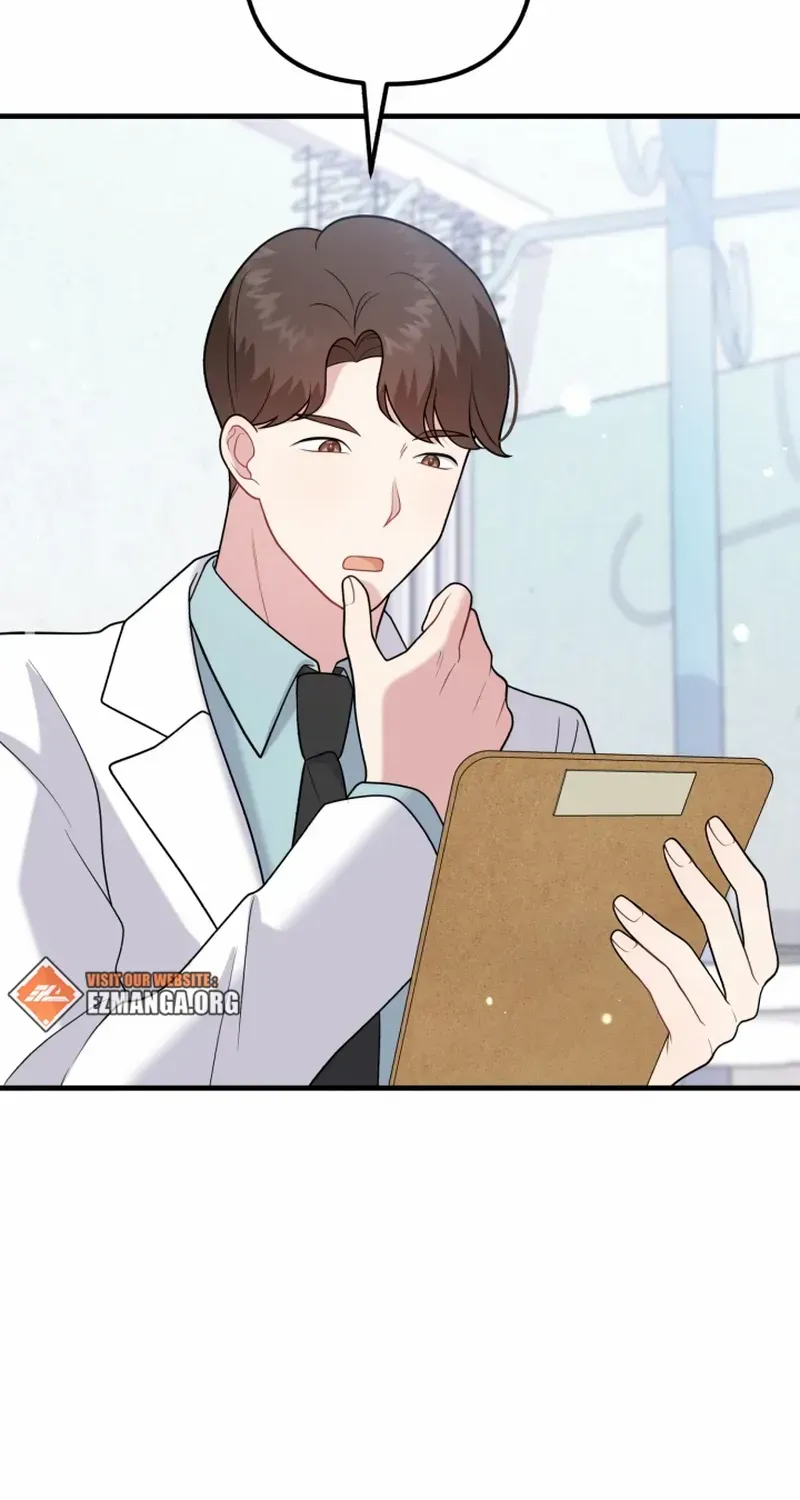 My Masculine Puppy Chapter 42 page 67 - 