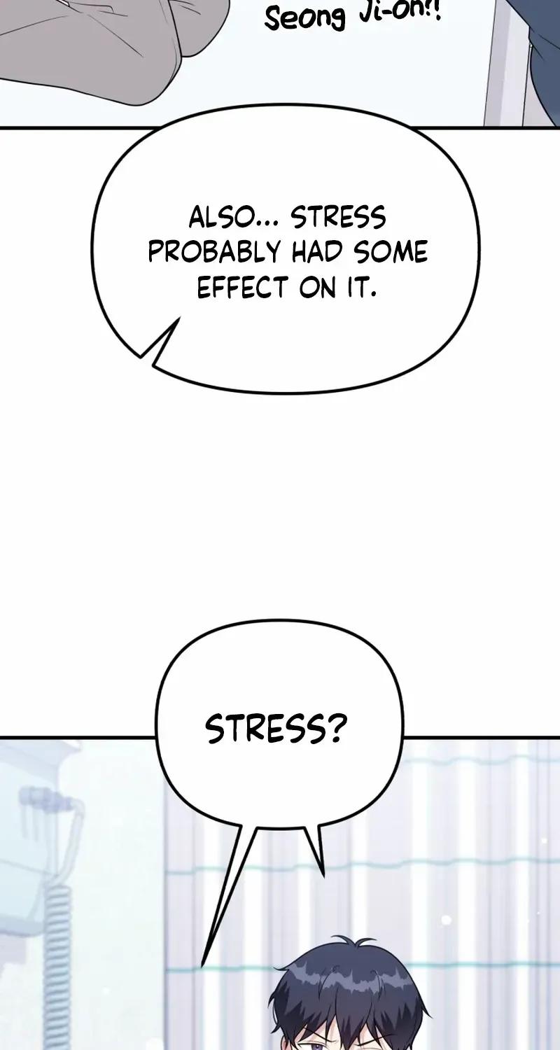 My Masculine Puppy Chapter 42 page 69 - 