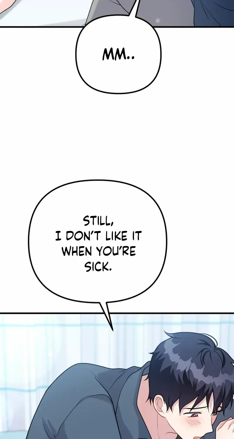 My Masculine Puppy Chapter 42 page 74 - 