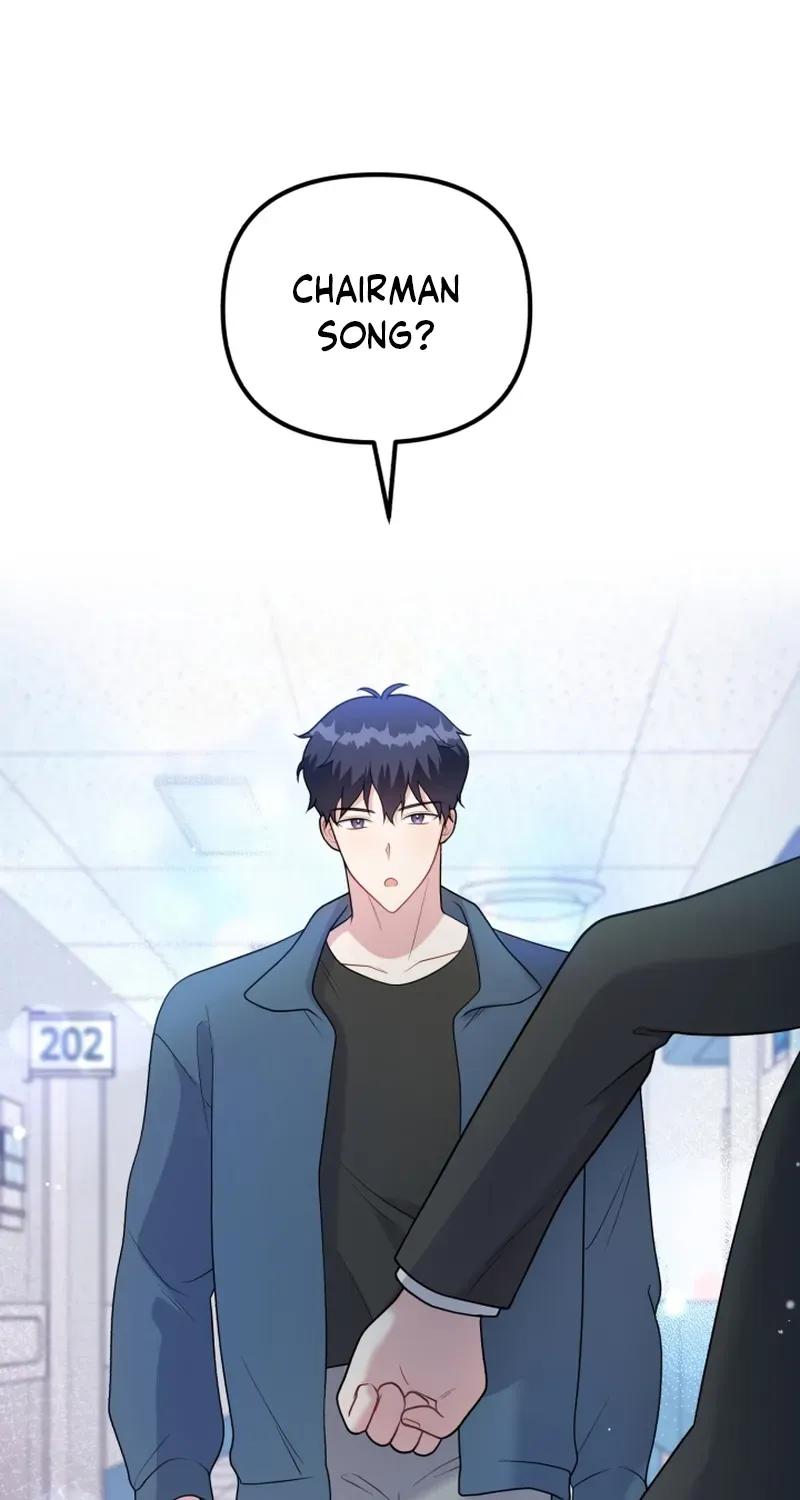 My Masculine Puppy Chapter 42 page 82 - 