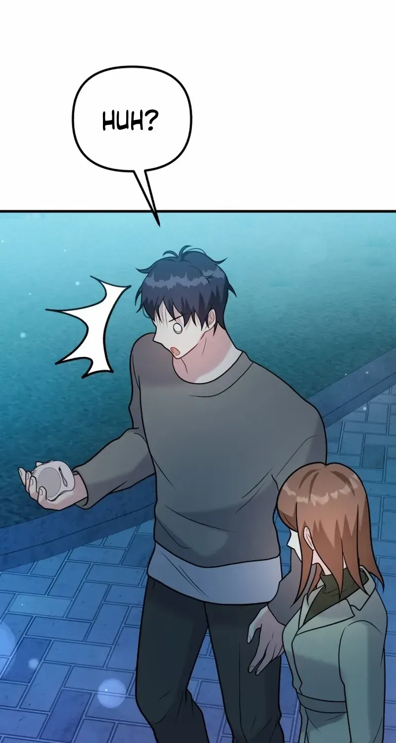 My Masculine Puppy Chapter 42 page 10 - 
