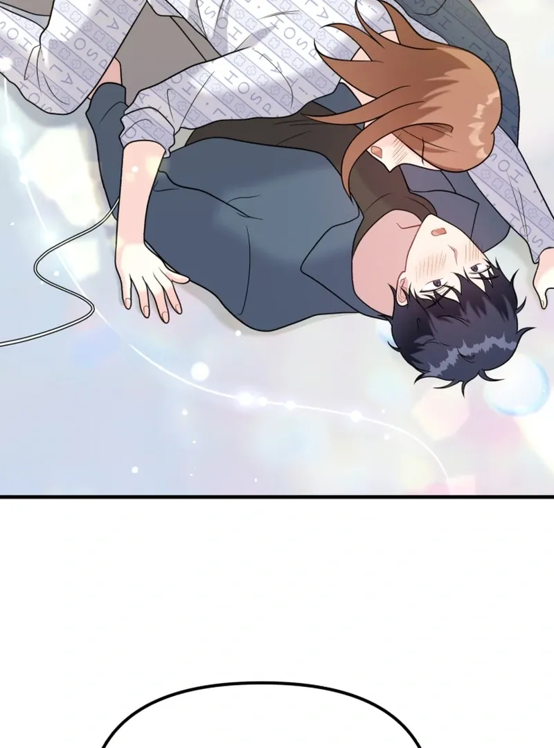 My Masculine Puppy Chapter 43 page 102 - 