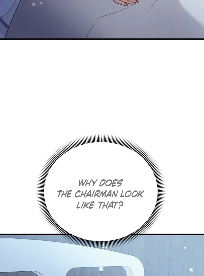 My Masculine Puppy Chapter 43 page 19 - 
