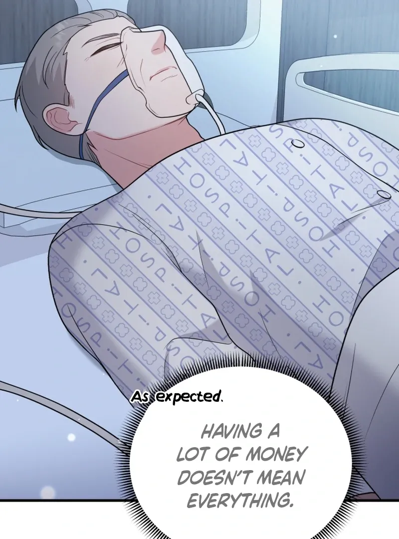 My Masculine Puppy Chapter 43 page 20 - 
