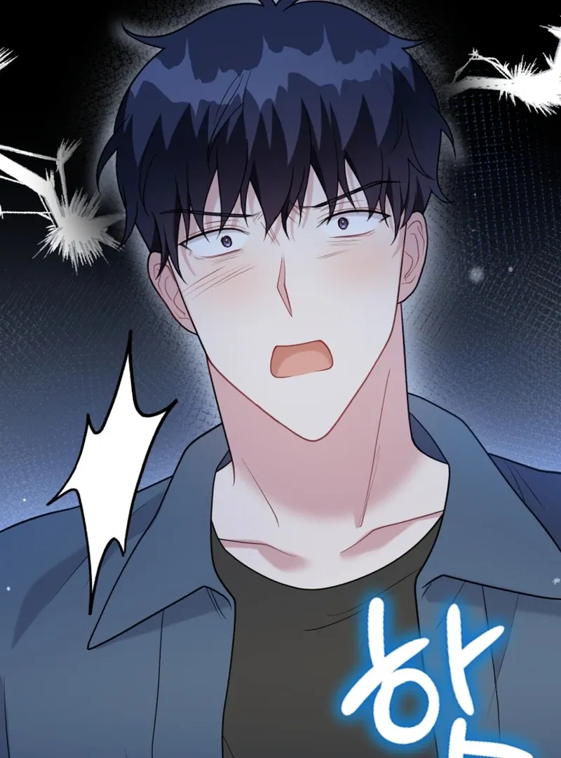 My Masculine Puppy Chapter 43 page 23 - 