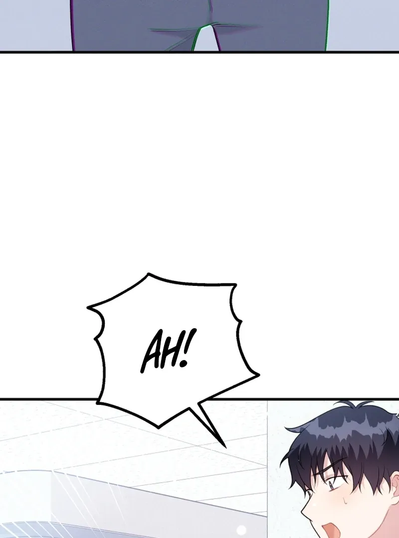 My Masculine Puppy Chapter 43 page 26 - 