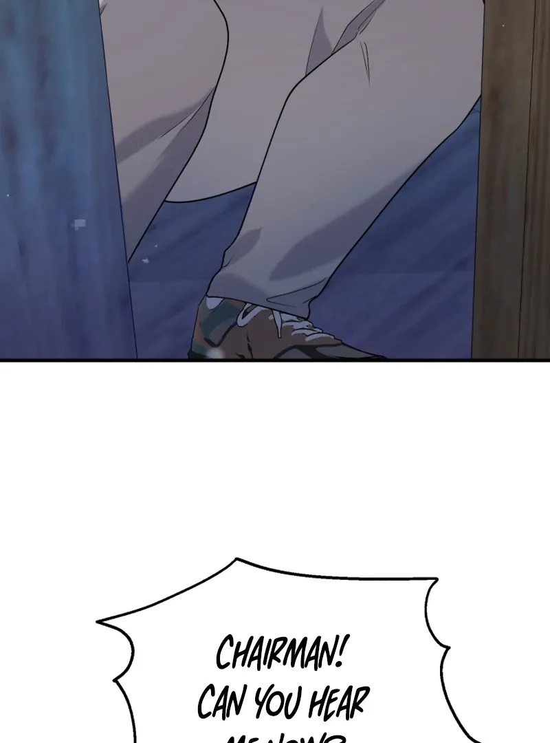 My Masculine Puppy Chapter 43 page 31 - 