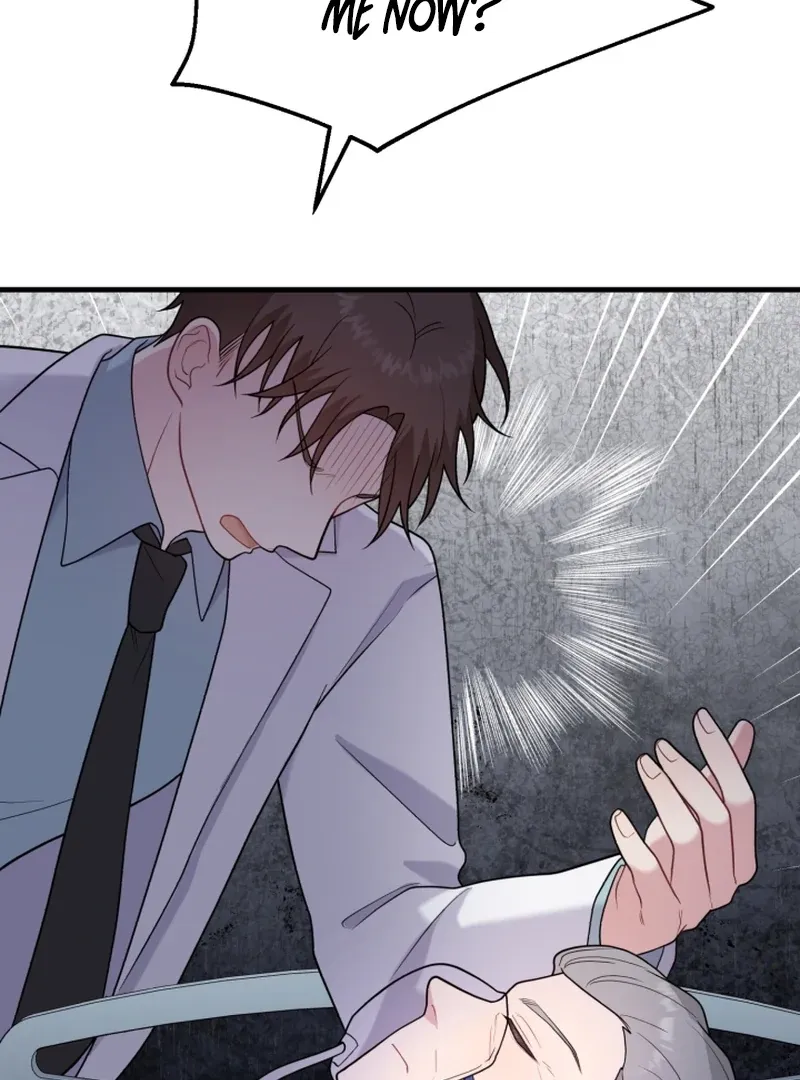My Masculine Puppy Chapter 43 page 32 - 