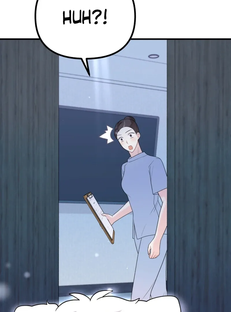 My Masculine Puppy Chapter 43 page 40 - 