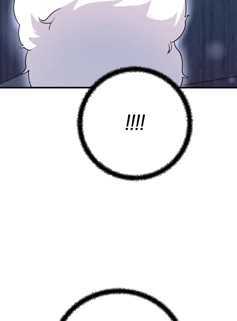 My Masculine Puppy Chapter 43 page 41 - 