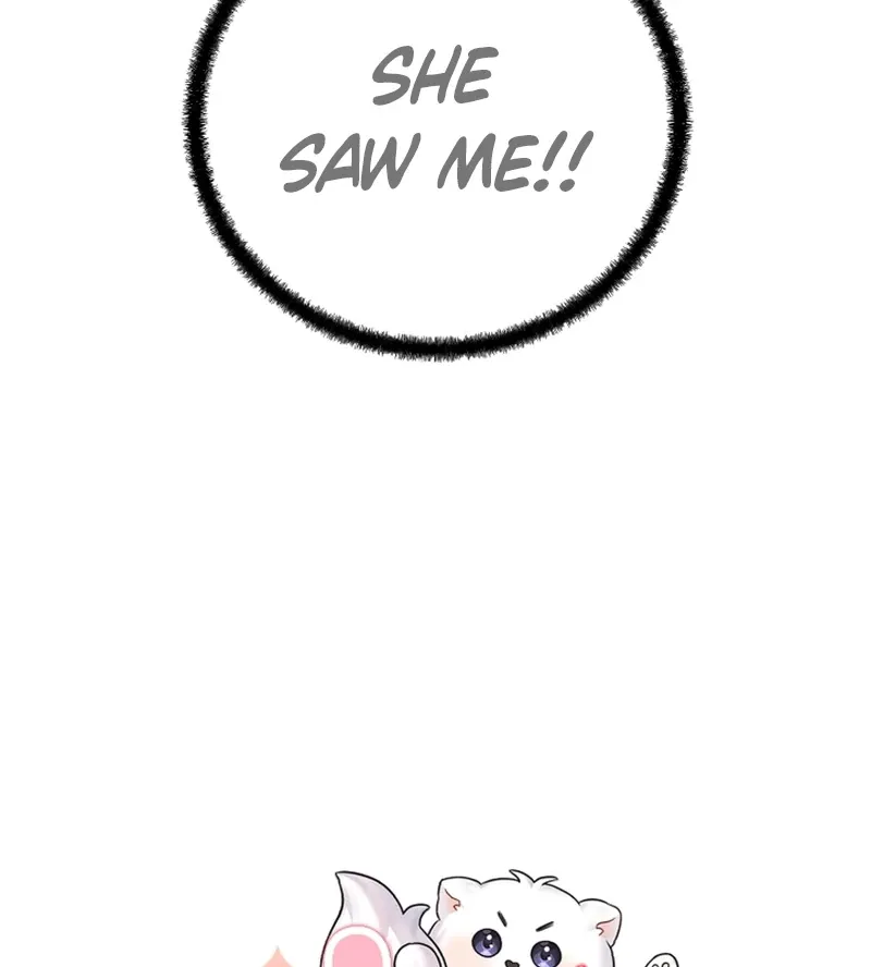 My Masculine Puppy Chapter 43 page 42 - 