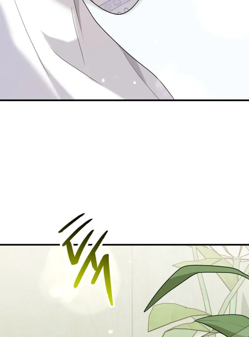 My Masculine Puppy Chapter 43 page 45 - 