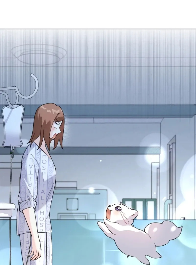 My Masculine Puppy Chapter 43 page 59 - 