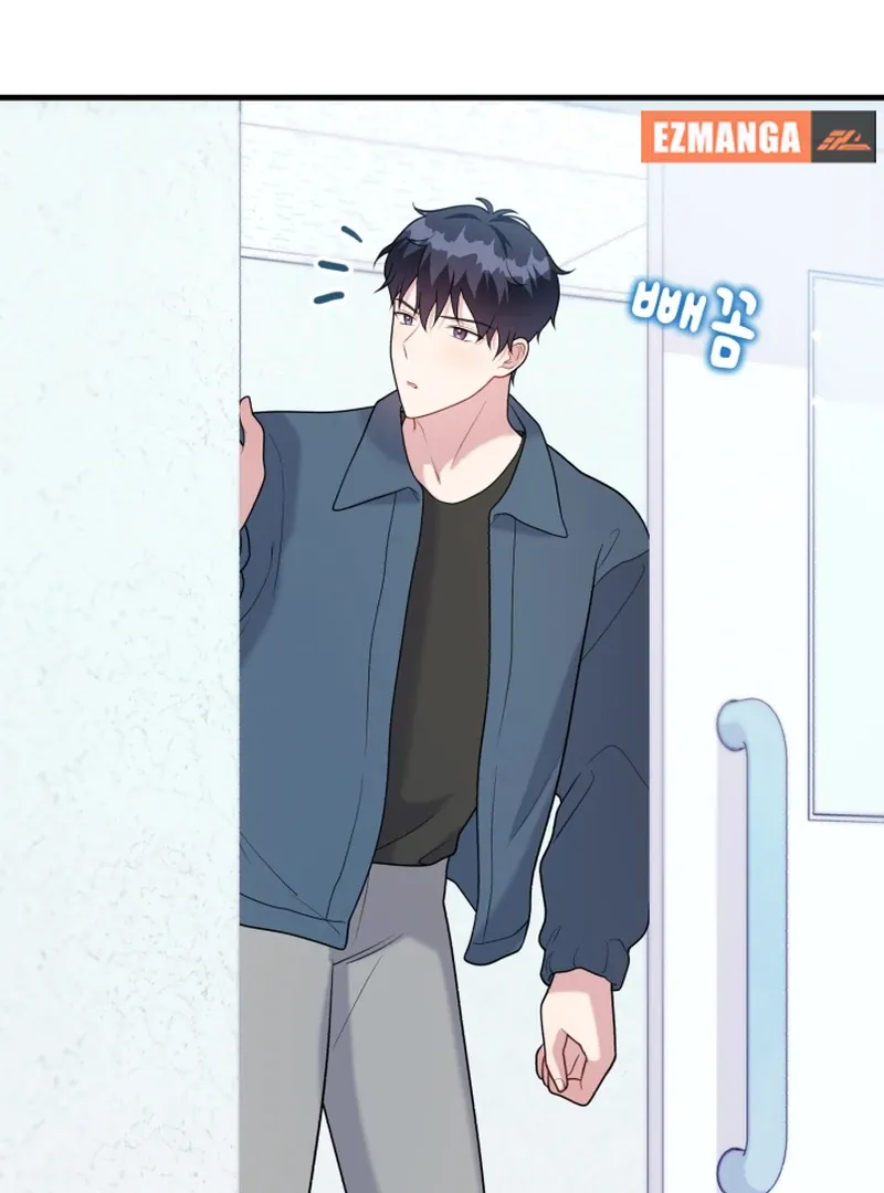My Masculine Puppy Chapter 43 page 7 - 