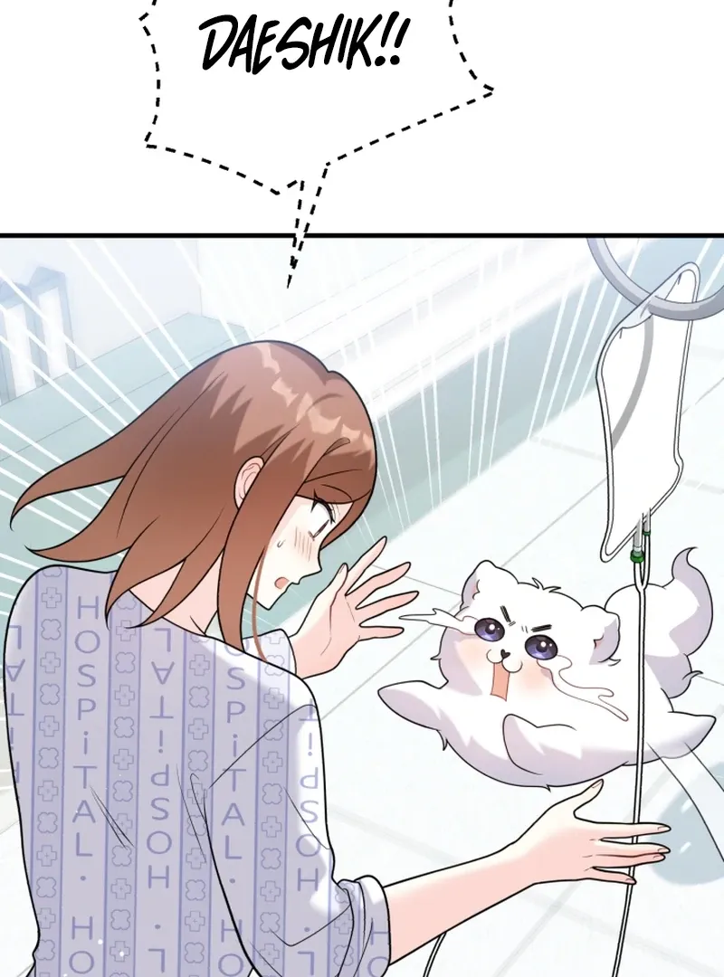 My Masculine Puppy Chapter 43 page 61 - 