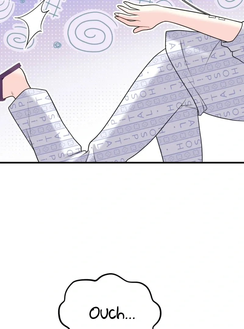 My Masculine Puppy Chapter 43 page 63 - 