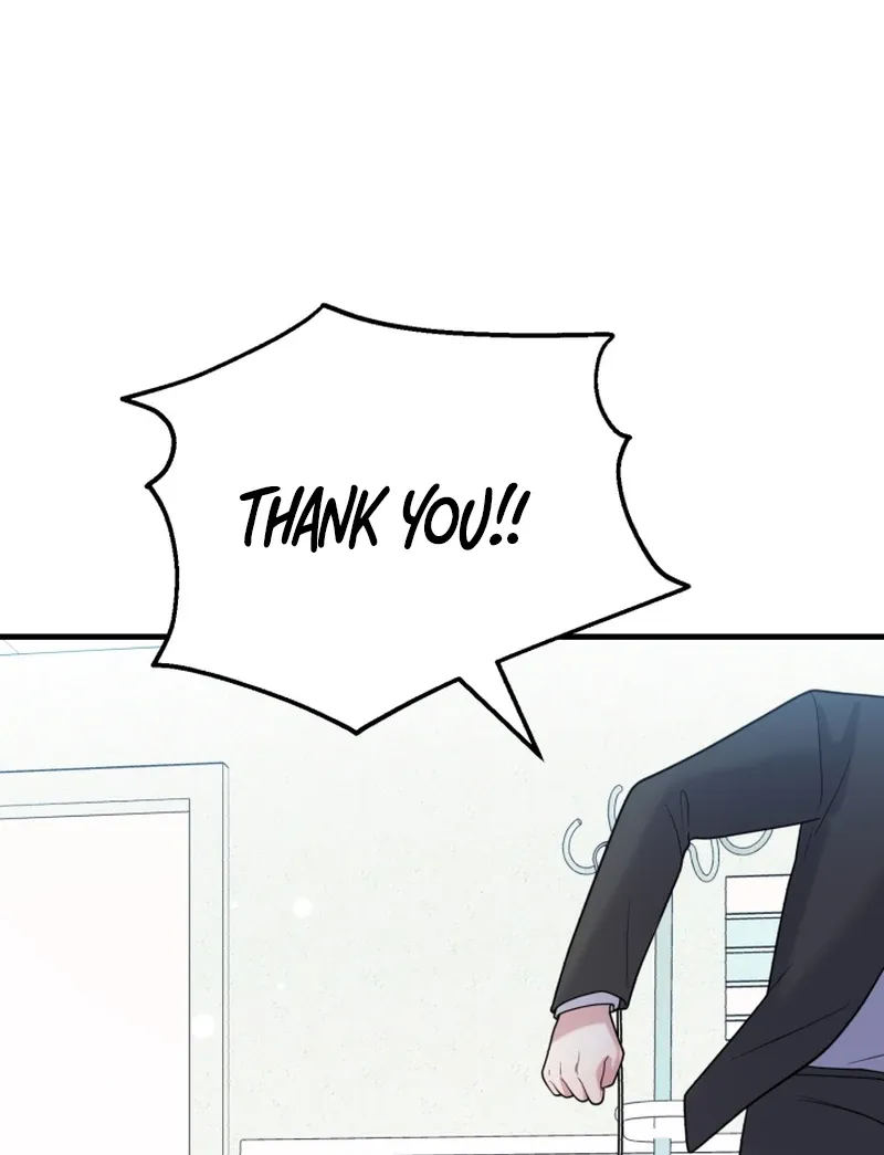 My Masculine Puppy Chapter 43 page 69 - 