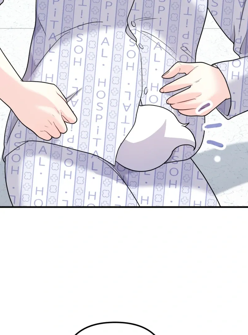 My Masculine Puppy Chapter 43 page 72 - 