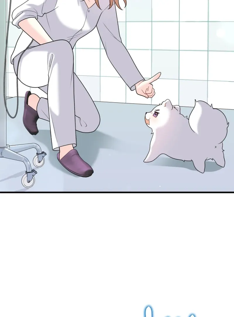 My Masculine Puppy Chapter 43 page 81 - 