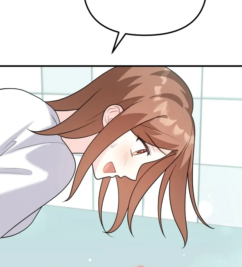My Masculine Puppy Chapter 43 page 84 - 