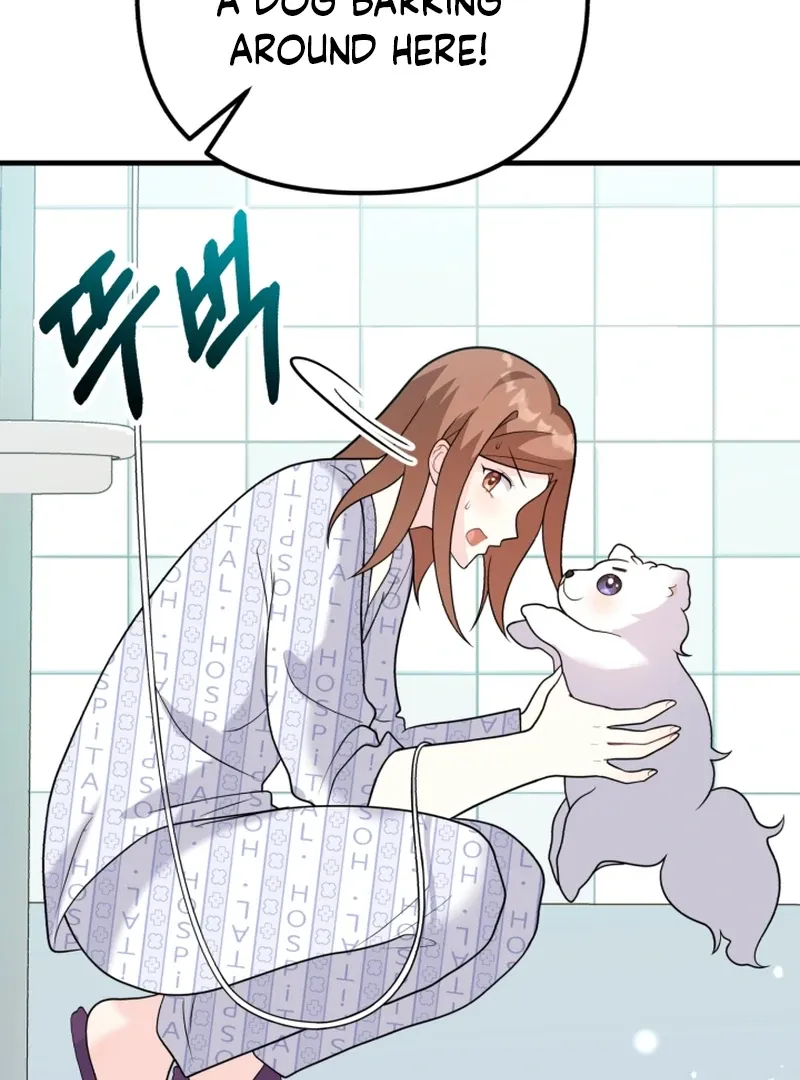 My Masculine Puppy Chapter 43 page 91 - 