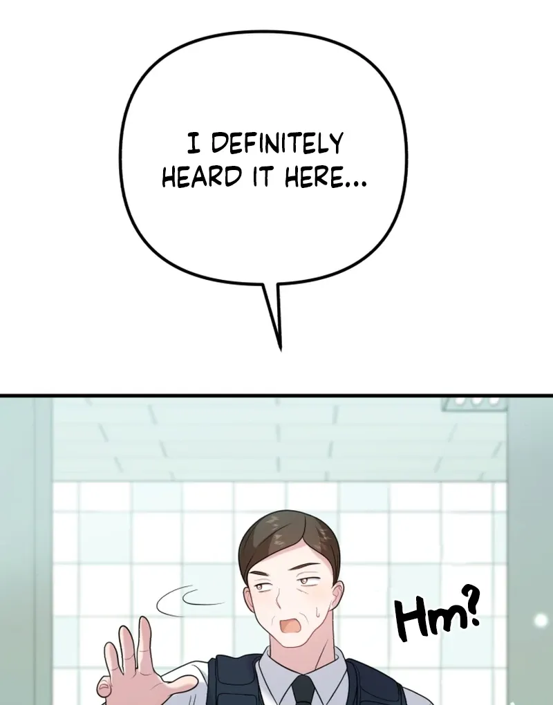 My Masculine Puppy Chapter 43 page 97 - 