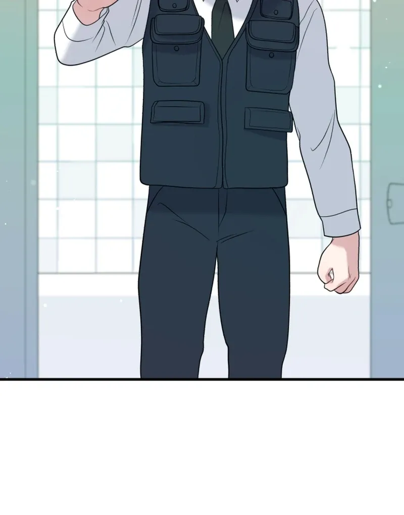 My Masculine Puppy Chapter 43 page 98 - 