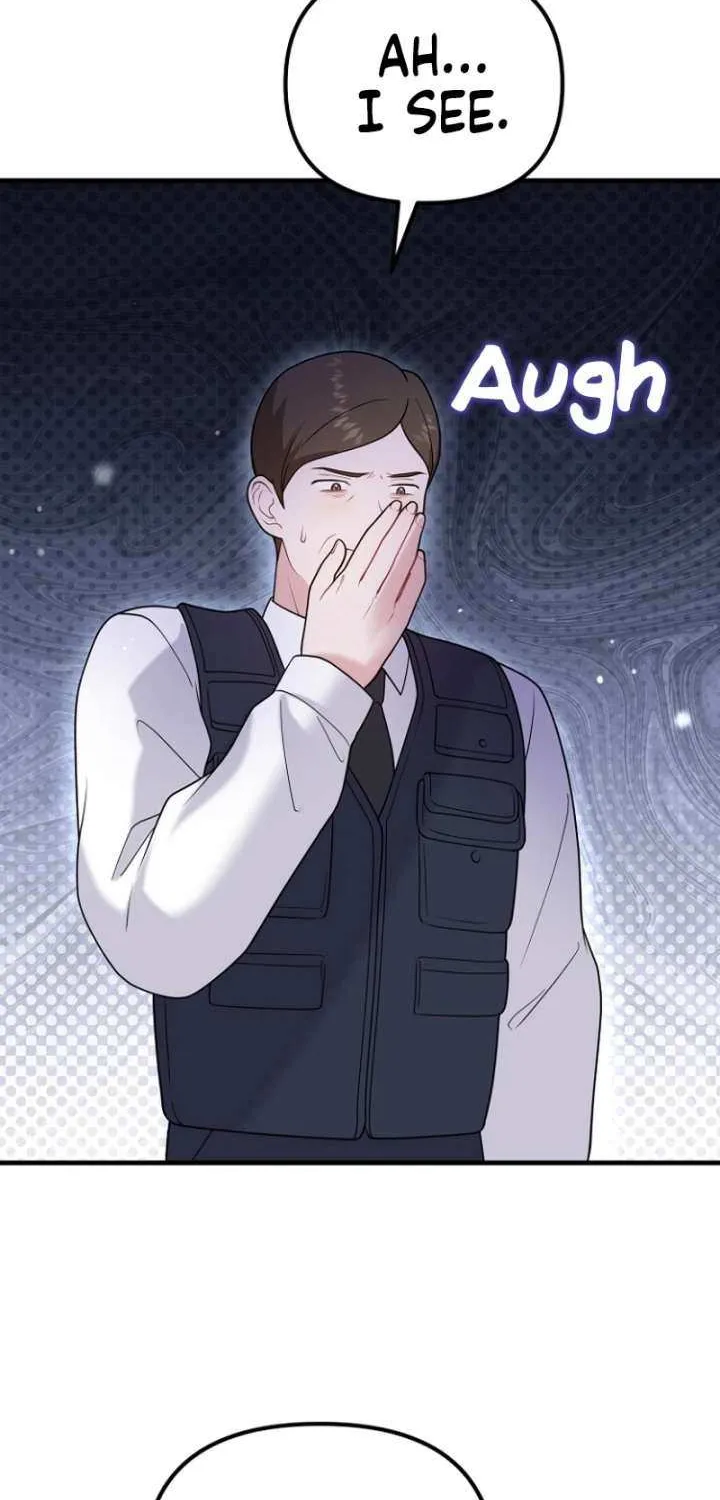 My Masculine Puppy Chapter 44 page 12 - 