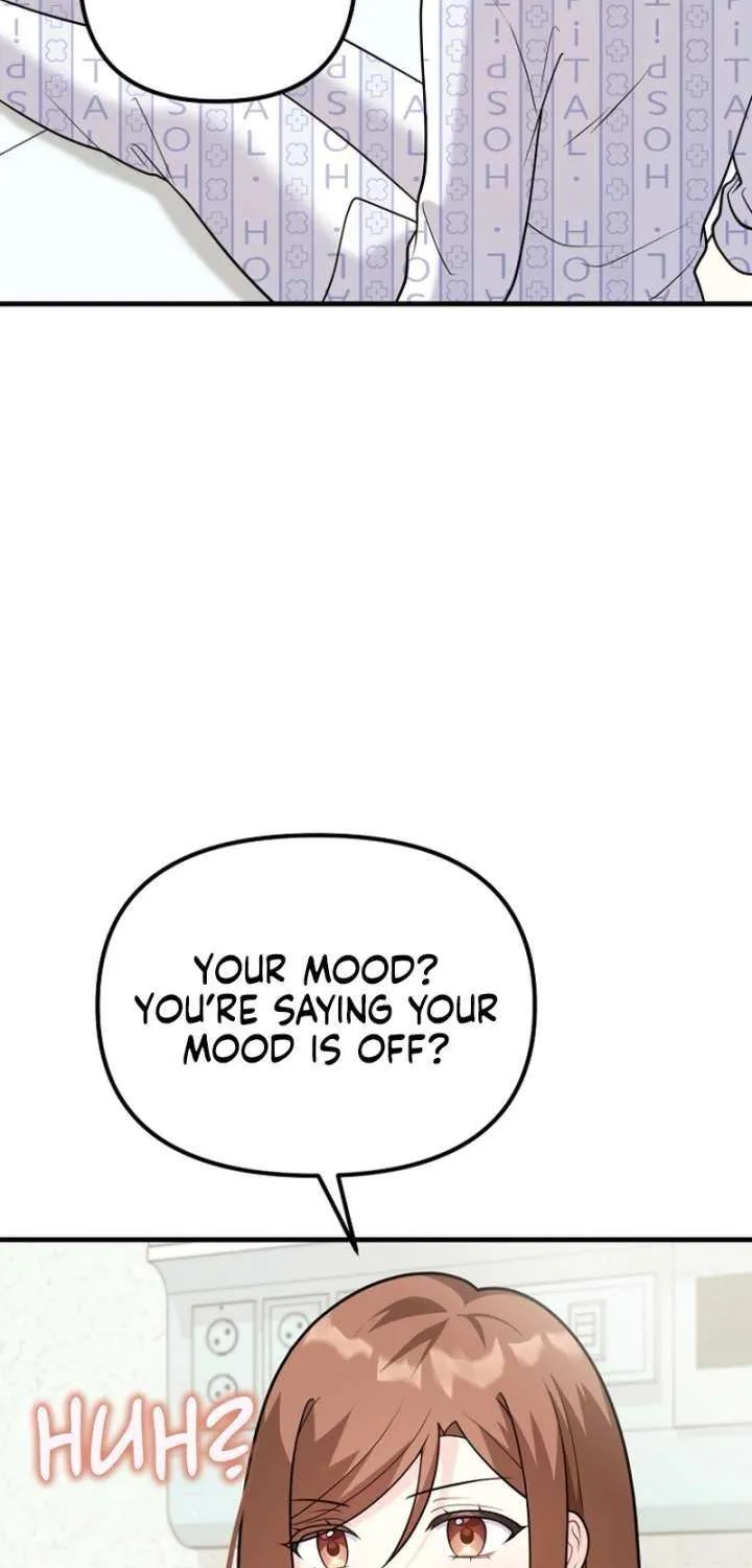 My Masculine Puppy Chapter 44 page 25 - 