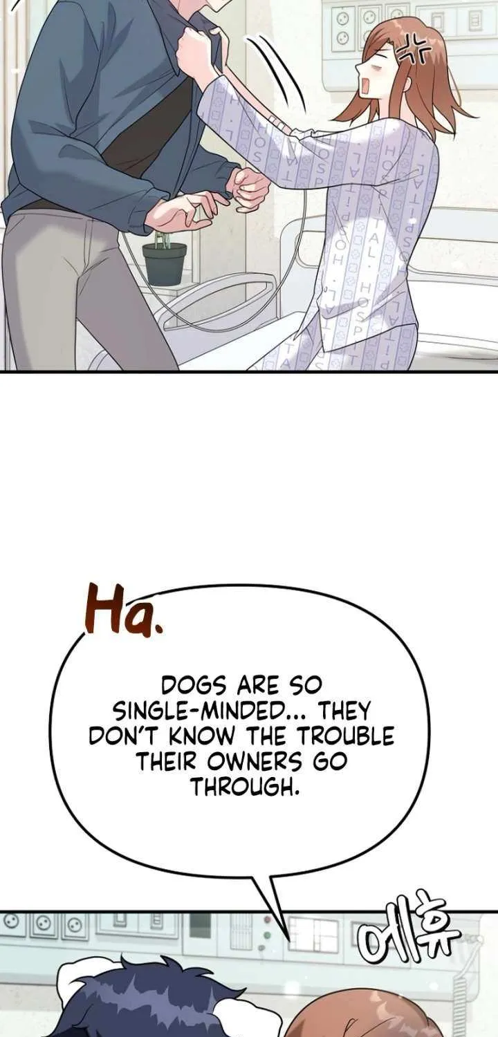 My Masculine Puppy Chapter 44 page 27 - 