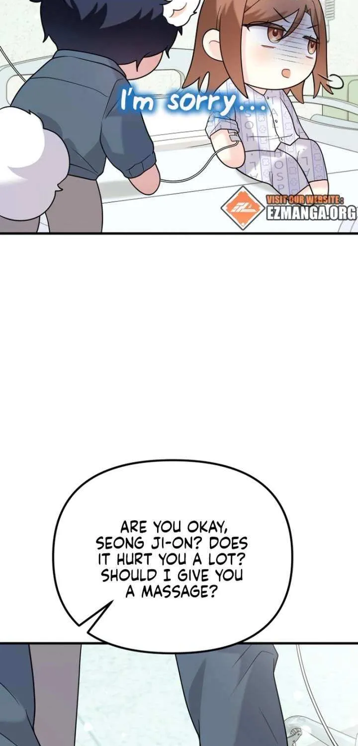 My Masculine Puppy Chapter 44 page 28 - 
