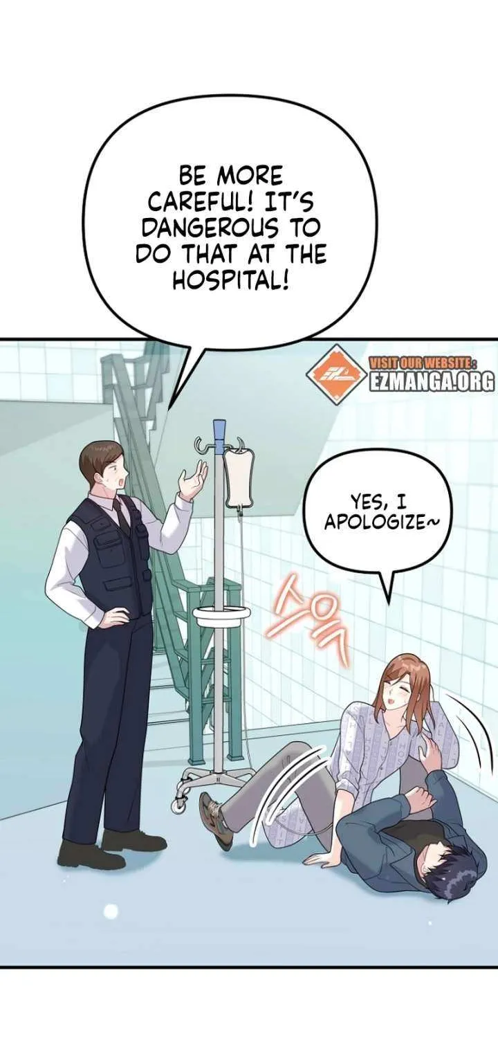 My Masculine Puppy Chapter 44 page 5 - 