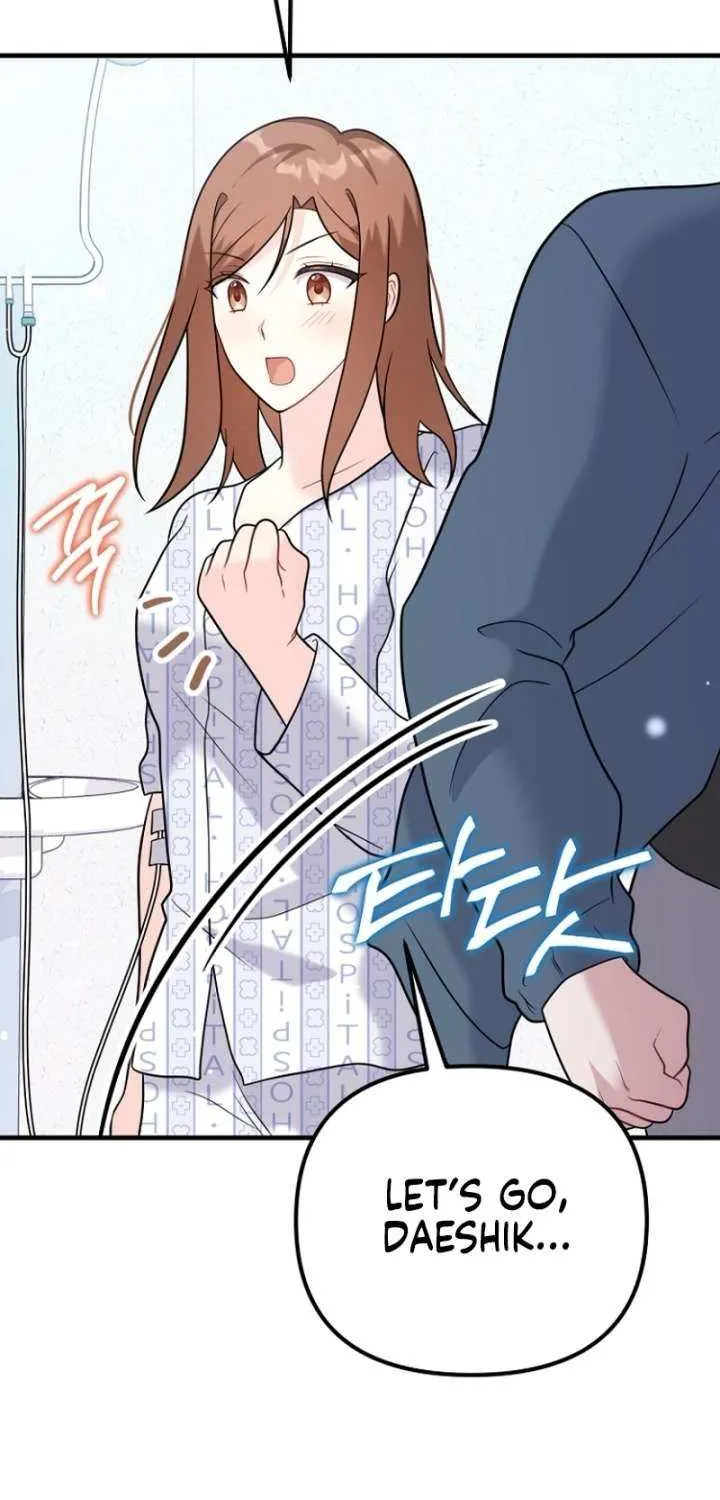 My Masculine Puppy Chapter 44 page 43 - 