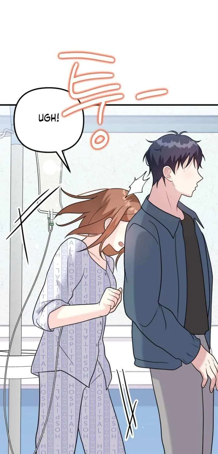 My Masculine Puppy Chapter 44 page 48 - 